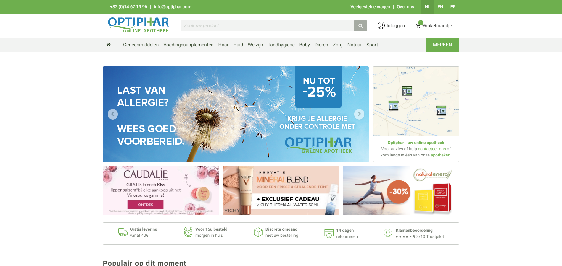 Optiphar-website.png