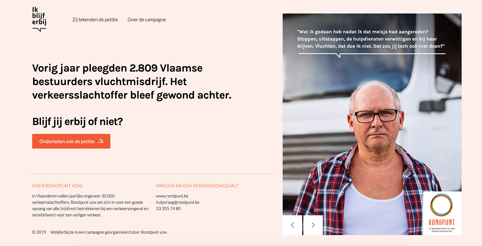ikblijferbij-campagne.png ikblijferbij-campagne.png